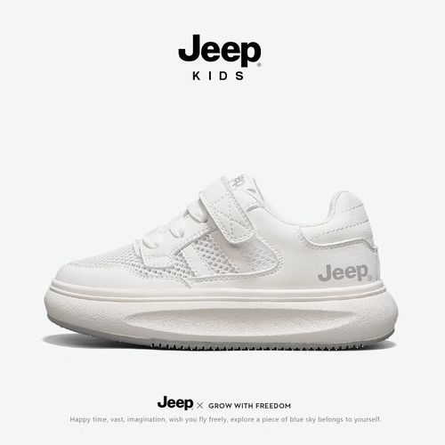 jeep儿童小白鞋夏季网面透气男童防滑运动鞋女童软底耐磨跑步鞋主图