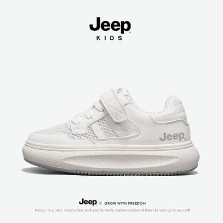 jeep儿童小白鞋夏季网面透气男童防滑运动鞋女童软底耐磨跑步鞋