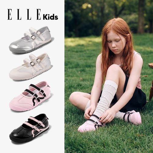 ELLEkids童鞋 儿童运动鞋春秋新款女童玛丽珍鞋小女孩芭蕾舞鞋子主图
