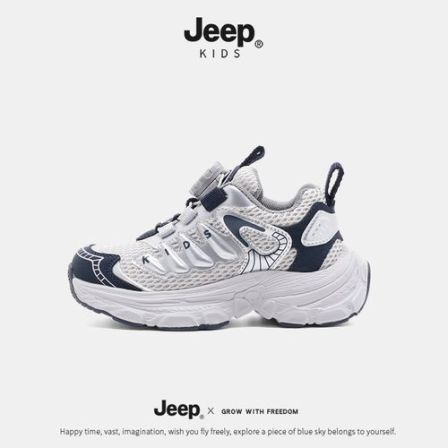 jeep儿童鞋子夏季2026新款网面透气男童运动鞋休闲防滑女童老爹鞋
