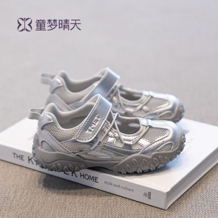 童梦晴天女童包头凉鞋夏季单网运动鞋透气鞋子儿童芭蕾德训鞋软底
