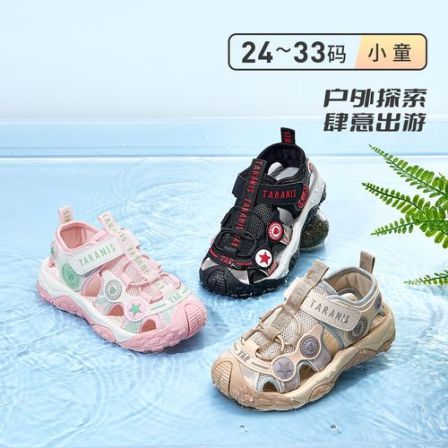 泰兰尼斯夏季包头运动凉鞋溯溪鞋运动风凉鞋男女童舒适T07X5B7053