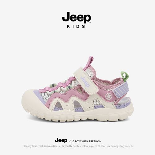 jeep儿童溯溪鞋男童2026新款凉鞋夏季软底防滑女童溯溪运动沙滩鞋主图