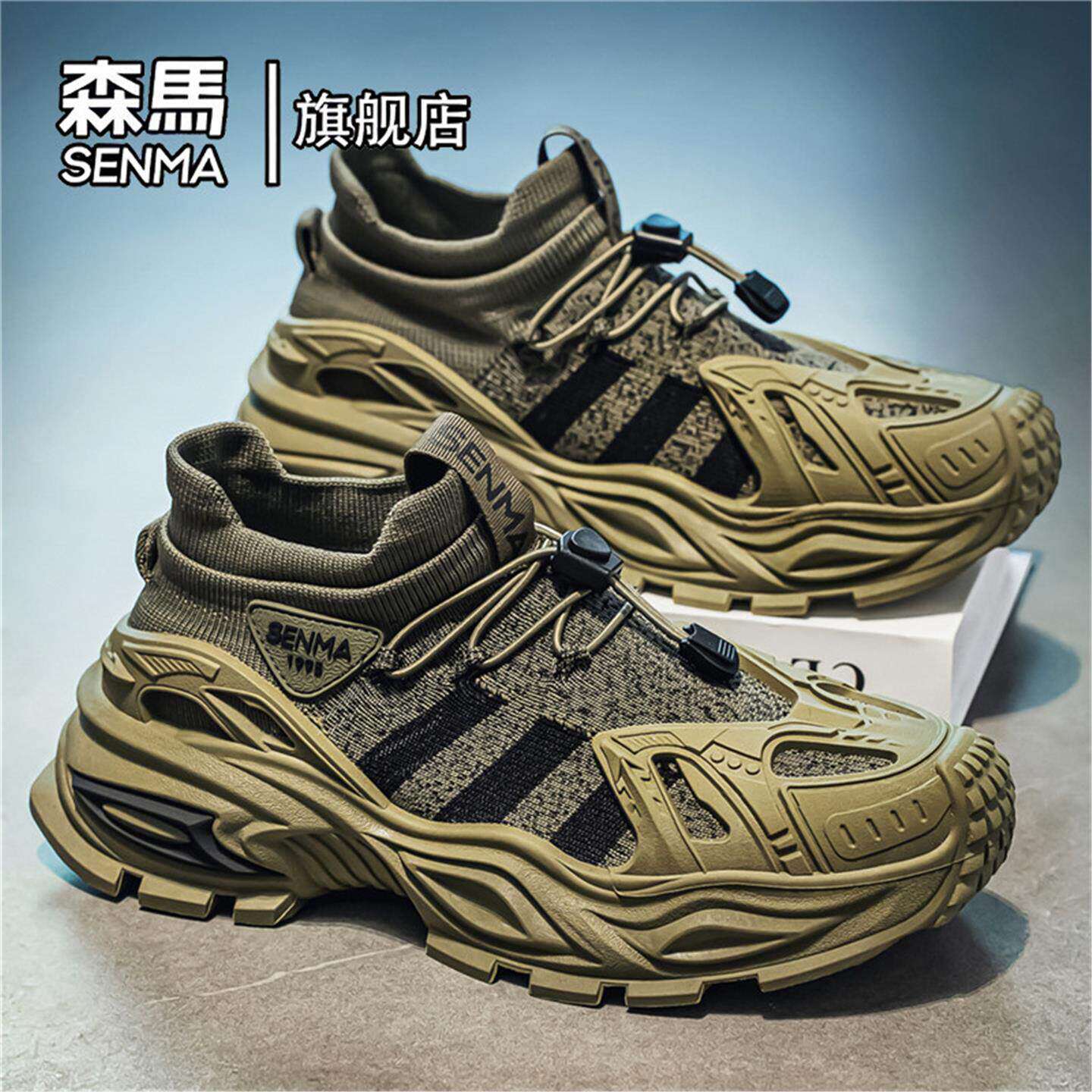 森马男鞋夏季网面透气一脚蹬飞织袜子网鞋男生软底跑步运动老爹鞋主图