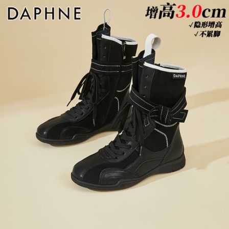 达芙妮英伦风马丁靴女2026秋季新款复古百搭休闲靴中筒靴厚底短靴
