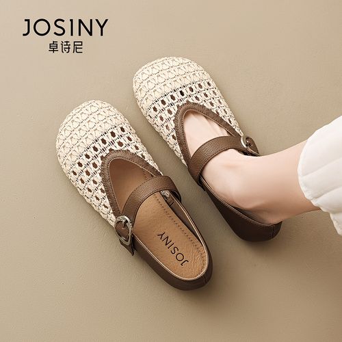 JOSINY/卓诗尼软底玛丽珍女鞋2026新款夏季镂空透气百搭平底单鞋主图