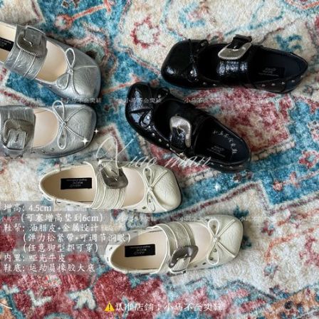 小马家 增高4.5法式玛丽珍鞋女搭扣铆钉蝴蝶结单鞋百搭复古小皮鞋