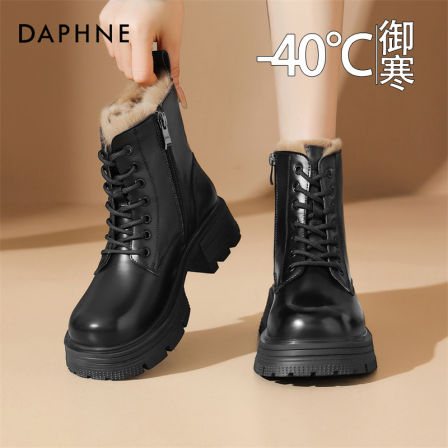 达芙妮厚底马丁靴女2026新款秋冬加绒加厚雪地靴保暖棉鞋短靴子S