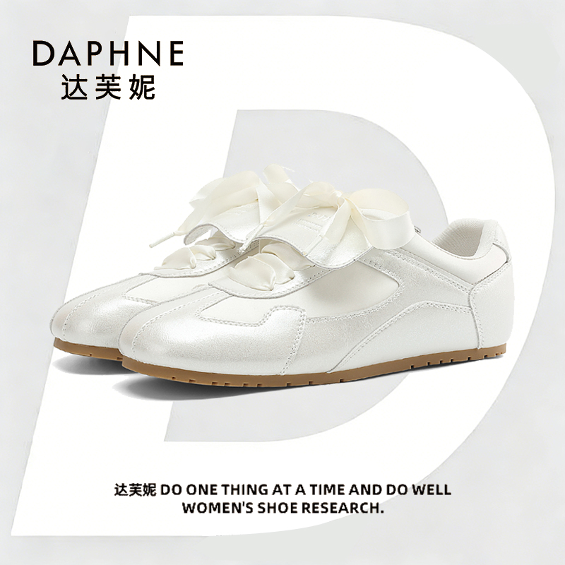 达芙妮银色芭蕾德训鞋女2026新款春薄底透气轻便百搭休闲运动鞋S主图