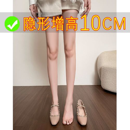 内增高小跟单鞋女7-10CM高跟鞋铆钉法式尖头浅口玛丽珍鞋配裙子主图
