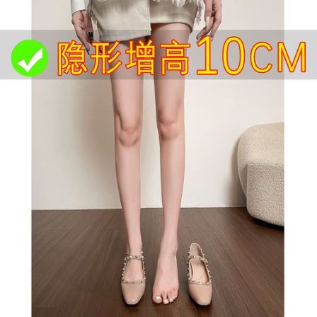 内增高小跟单鞋女7-10CM高跟鞋铆钉法式尖头浅口玛丽珍鞋配裙子