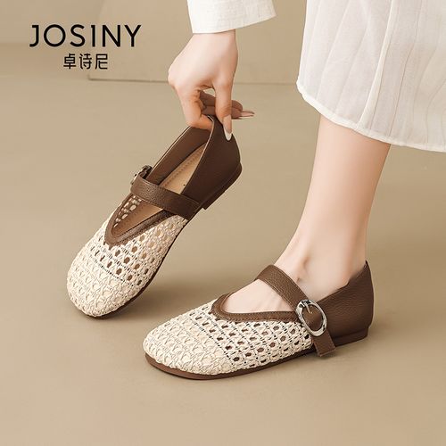 JOSINY/卓诗尼镂空玛丽珍鞋女2026新款法式软底编织凉鞋浅口单鞋主图