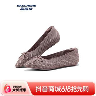 女鞋时尚百搭简约优雅轻盈时尚浅口单鞋159328主图