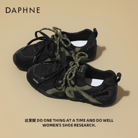 达芙妮黑色德训鞋女鞋子2026春款新款平底休闲美拉德阿甘运动鞋S