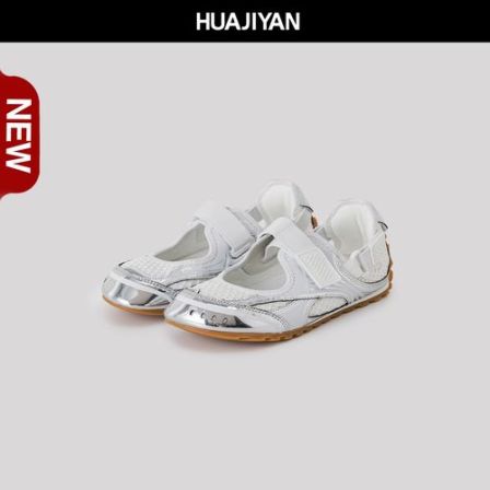 华吉言/HUAJIYAN【配饰系列】羊皮里网布魔术贴白银撞色玛丽珍鞋