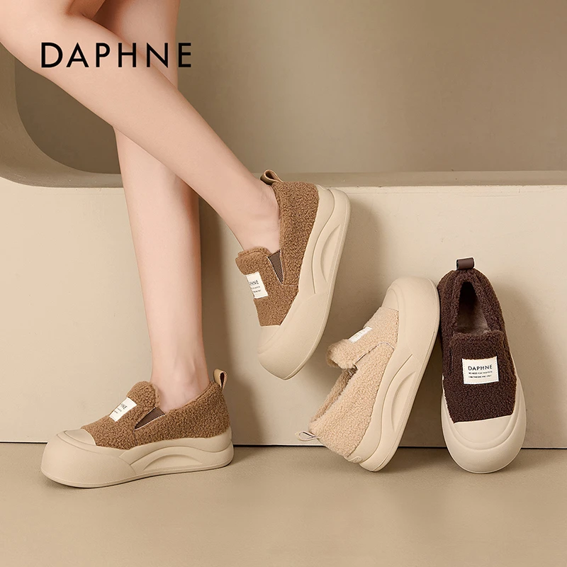  Daphne/达芙妮厚底毛毛鞋冬加绒雪地靴女2026新款保暖休闲棉鞋S主图