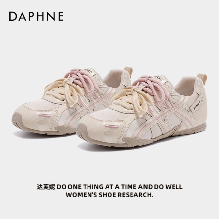 达芙妮德训鞋女2026新款爆款夏百搭透气女鞋厚底板鞋休闲运动鞋S