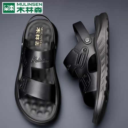木林森防滑轻质透气拖鞋沙滩鞋凉鞋外穿时尚软底男款厚底新款男士