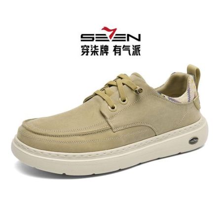 柒牌正品男鞋夏季新款透气增高休闲鞋百搭舒适懒人一脚蹬开车鞋男