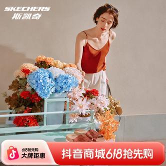 斯凯奇114707拖鞋女休闲法式平底沙滩鞋26新款夏厚底海边凉拖H拖