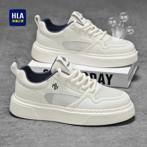 HLA/海澜之家男鞋夏季新款透气时尚网面板鞋耐磨舒适休闲鞋小白鞋主图