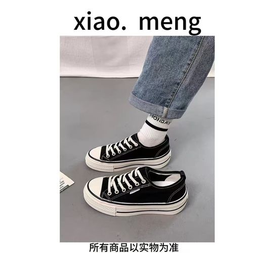 夏季新款透气百搭软底免系带一脚蹬帆布鞋(A8)主图