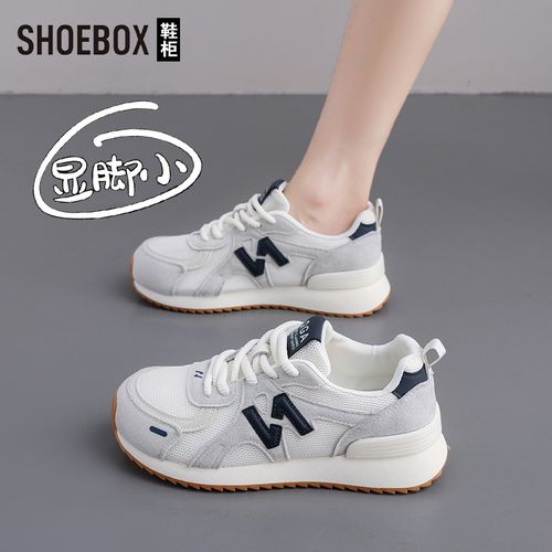 SHOEBOX鞋柜双网面阿甘小白鞋女2026春秋超火百搭厚底防滑运动鞋主图