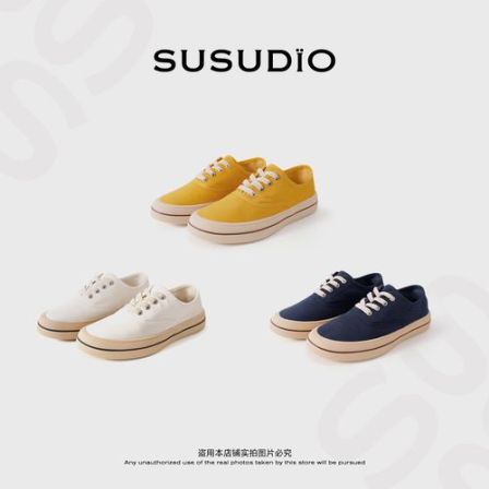 SUSUDIO 休闲圆头底部彩印撞色系带帆布鞋 2680017