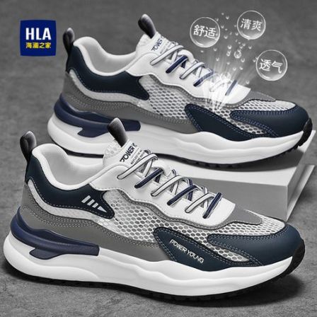 HLA/海澜之家男鞋网面透气休闲鞋百搭时尚潮流低帮软底运动休闲鞋