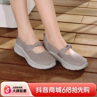2026女鞋一脚蹬浅口单鞋玛网面透气玛丽珍鞋159117