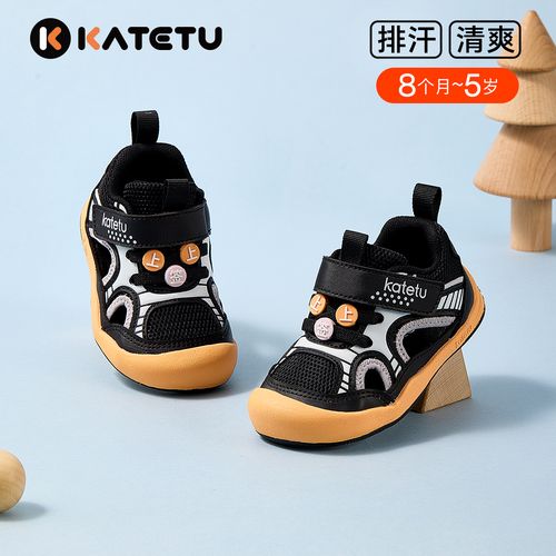 卡特兔新款夏季镂空软底学步凉鞋男女宝宝上上签时尚童鞋-X4BE027主图
