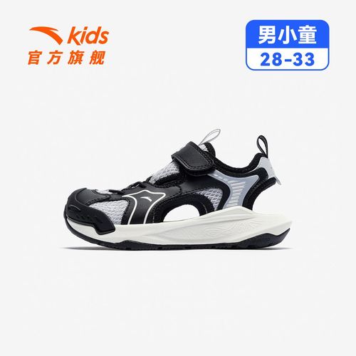 【28-33码小童】安踏儿童男小童夏防滑耐磨沙滩包头凉鞋夏季-bk主图
