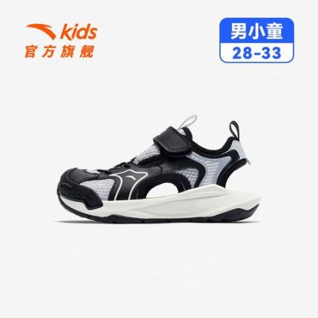 【28-33码小童】安踏儿童男小童夏防滑耐磨沙滩包头凉鞋夏季-bk