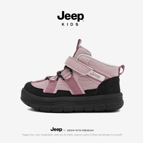 jeep童鞋女童加绒运动鞋冬季保暖加厚棉鞋中大童防滑软底中帮跑鞋主图