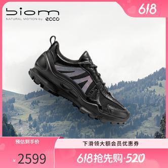 ECCO 爱步女鞋2026年新款户外运动登山鞋BIOM C-TRAIL W 810473