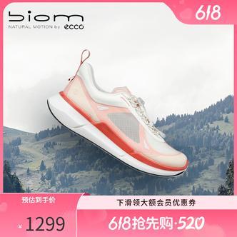 ECCO爱步运动鞋女款 26新款轻量缓震运动跑步 健步BIOM2.2 830873