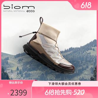 ECCO 爱步女鞋2026年新款纯色休闲户外运动鞋BIOM 2.2 TRL 842393主图