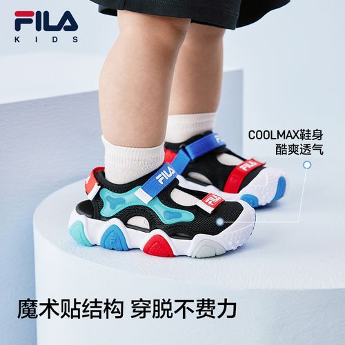 【斐乐儿童】海星2026年夏季新款婴幼童童鞋溯溪涉水凉鞋K13B623801主图