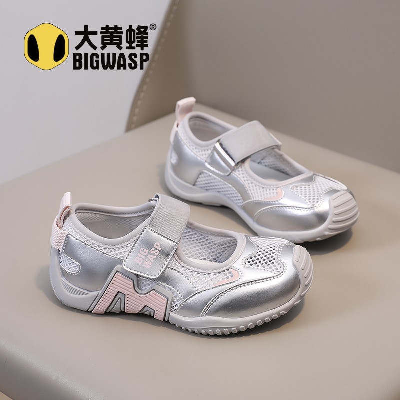 大黄蜂儿童鞋女童透气网鞋夏季女童鞋3-15岁潮款运动鞋镂空休闲鞋主图