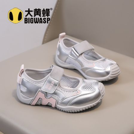大黄蜂儿童鞋女童透气网鞋夏季女童鞋3-15岁潮款运动鞋镂空休闲鞋