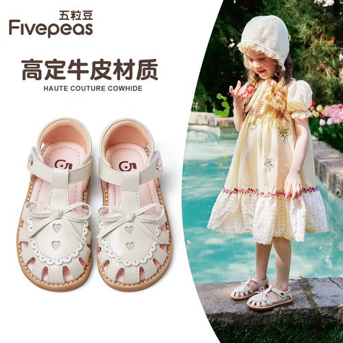 源于丹麦•五粒豆儿童凉鞋夏季甜美公主鞋洋气蝴蝶结沙滩鞋1398主图