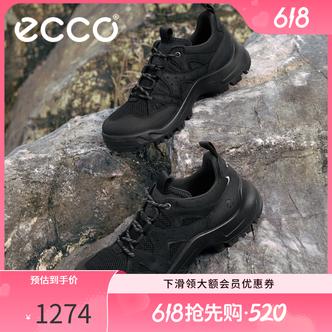 ECCO爱步登山鞋男26新减震轻盈防滑运动户外徒步鞋男越野 822454主图