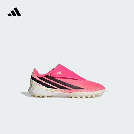 adidas阿迪达斯官方小童足球运动鞋F50 HYPERFAST CLUB KK1334