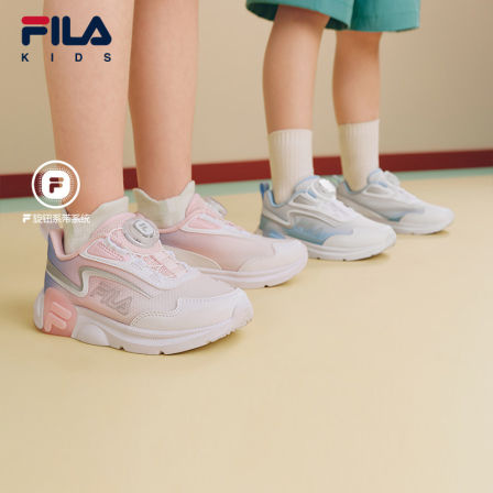 超跑|FILA斐乐儿童童鞋运动鞋子2026年夏季新款男女童透气跑步鞋