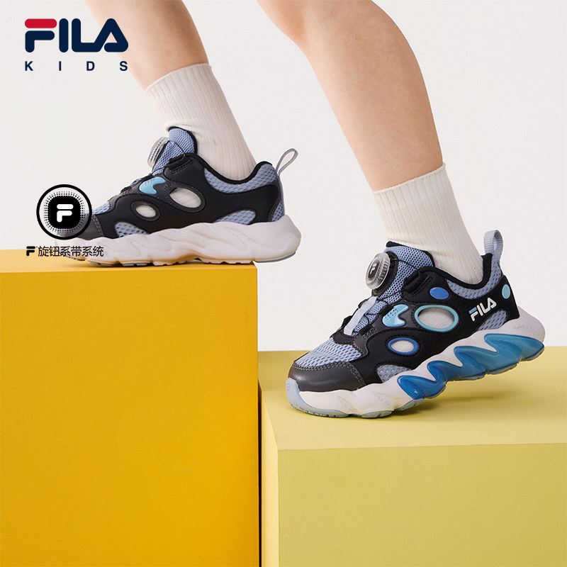 蕨草灯鞋|FILA斐乐儿童童鞋运动鞋2026夏季新款男女小童镂空跑鞋主图