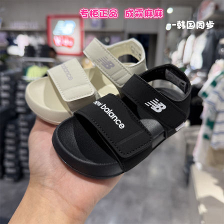 NEWBALANCE NB童鞋26夏新款男女童儿童韩版露脚趾凉鞋沙滩鞋6330