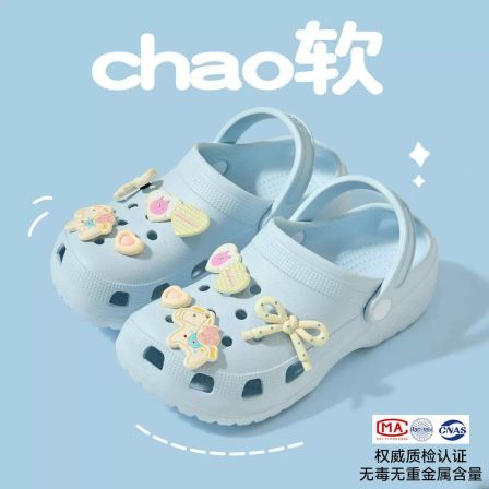 Crosc洞洞鞋女童2026新款夏季外穿防滑海边沙滩鞋儿童凉拖鞋女孩