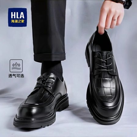 海澜之家官方正品皮鞋男士夏薄款英伦商务休闲皮鞋正装大头德比鞋