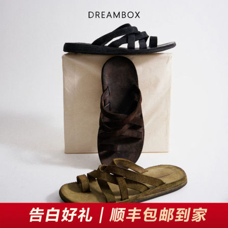 DREAMBOX钧博水洗马皮平底罗马凉鞋2026夏季新款透气舒适夹趾拖鞋