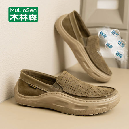 木林森皮鞋男款2026新款夏季透气镂空乐福豆豆鞋真皮一脚蹬休闲鞋